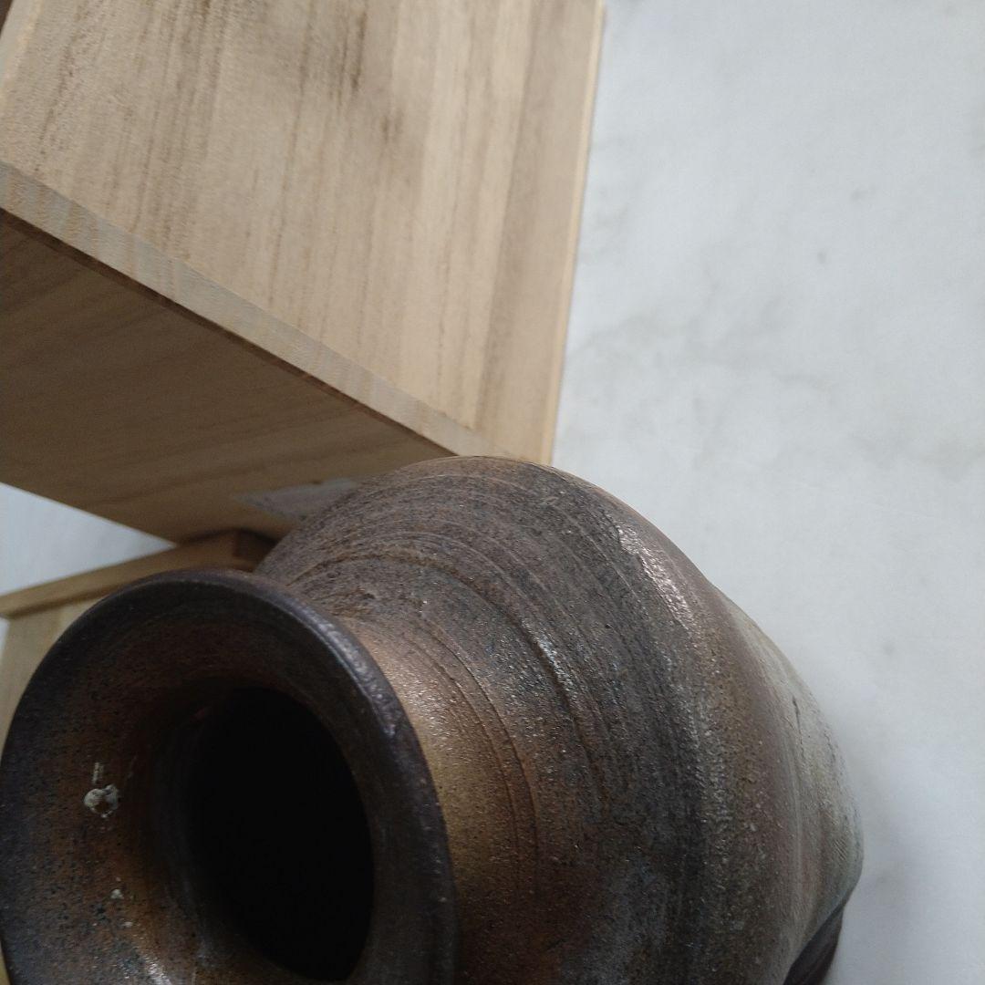 備前　うずくまる