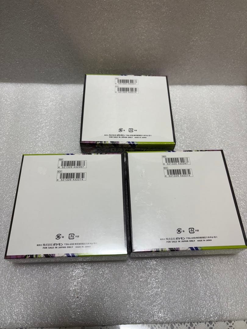 【シュリンク付き】破れあり！ポケモンカード ムニキスゼロ 3box