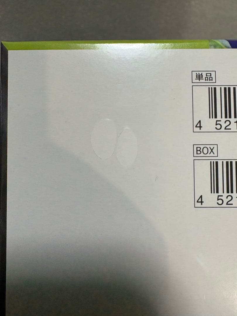 【シュリンク付き】破れあり！ポケモンカード ムニキスゼロ 3box
