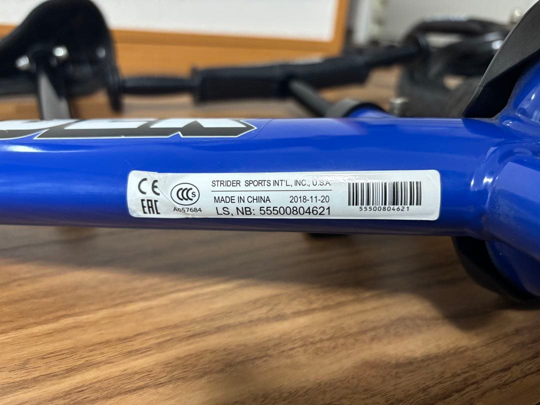 STRIDER バランスバイク SPORT 12インチ 青