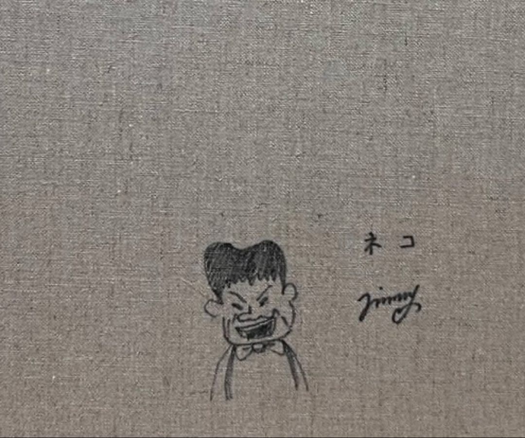 SALE【F6号】ジミー大西 （ネコ）手描き/表裏サイン有/油彩/アクリル/絵画