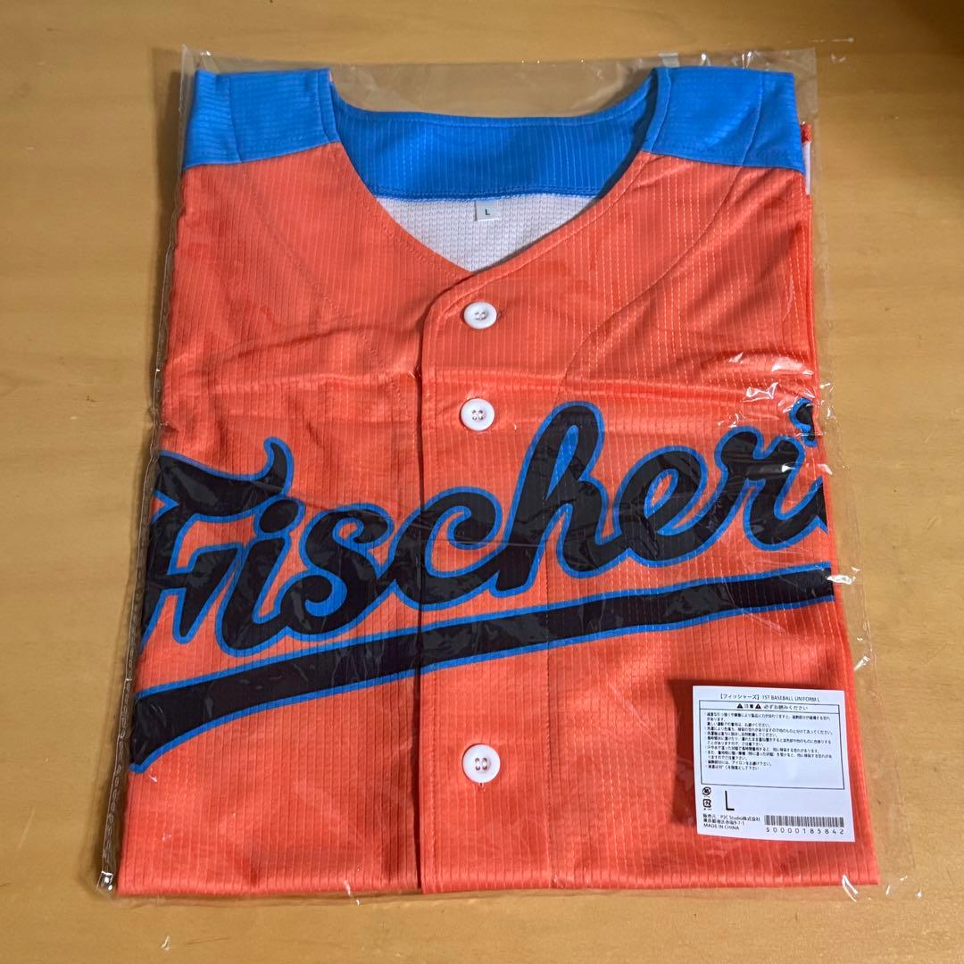 Fischer's ユニフォーム