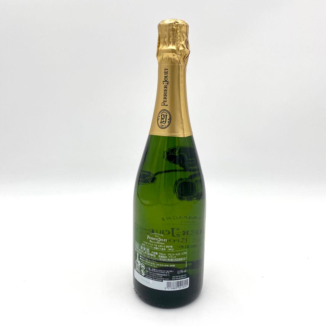 ②【未開栓】ペリエ ジュエ ベル エポック2016 750ml 12.5% 1本