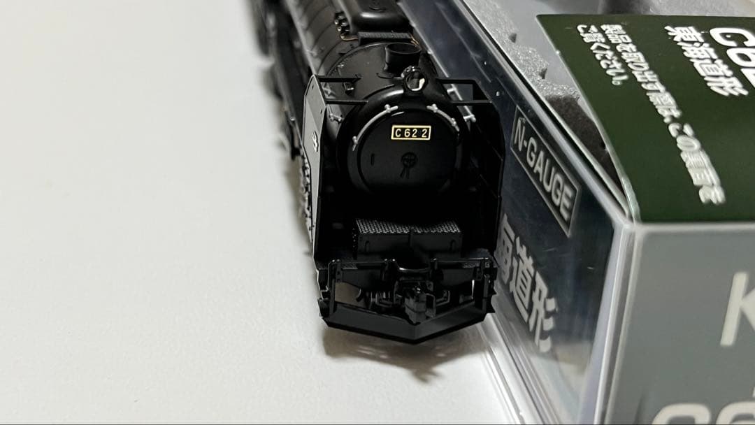 KATO 2017-8 C62 2 東海道形