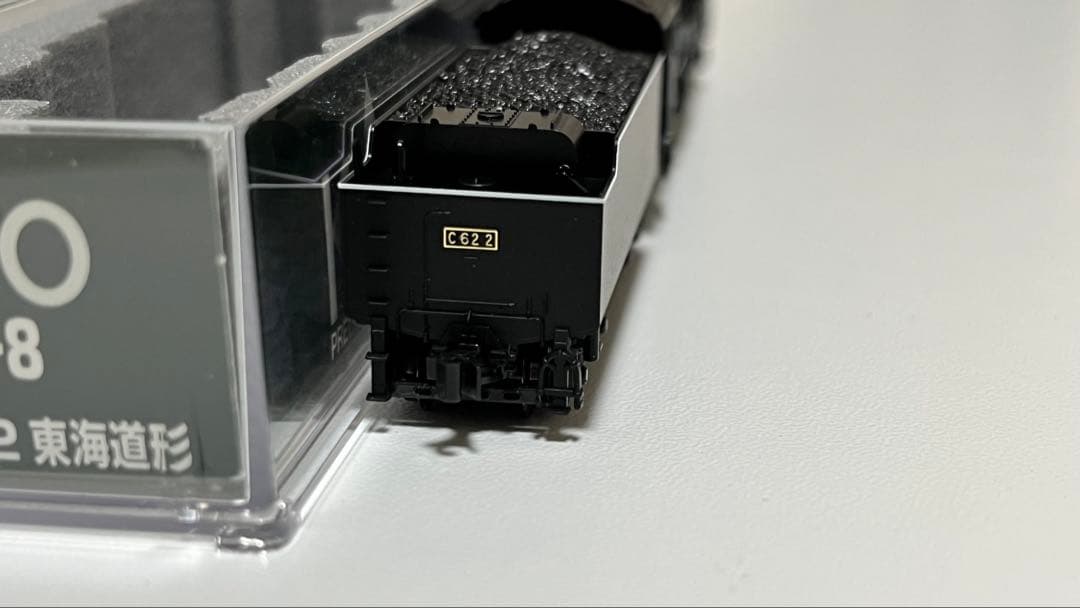 KATO 2017-8 C62 2 東海道形