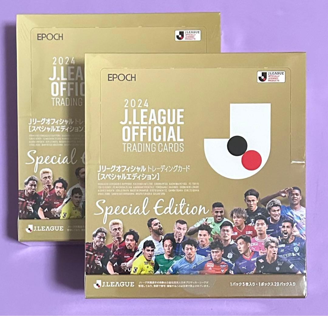 EPOCH 2024 Jカード スペシャルエディション 新品未開封2ボックス
