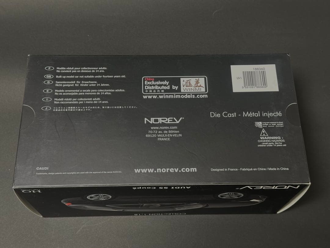AUDI S5 ブラック ミニカー　1/18