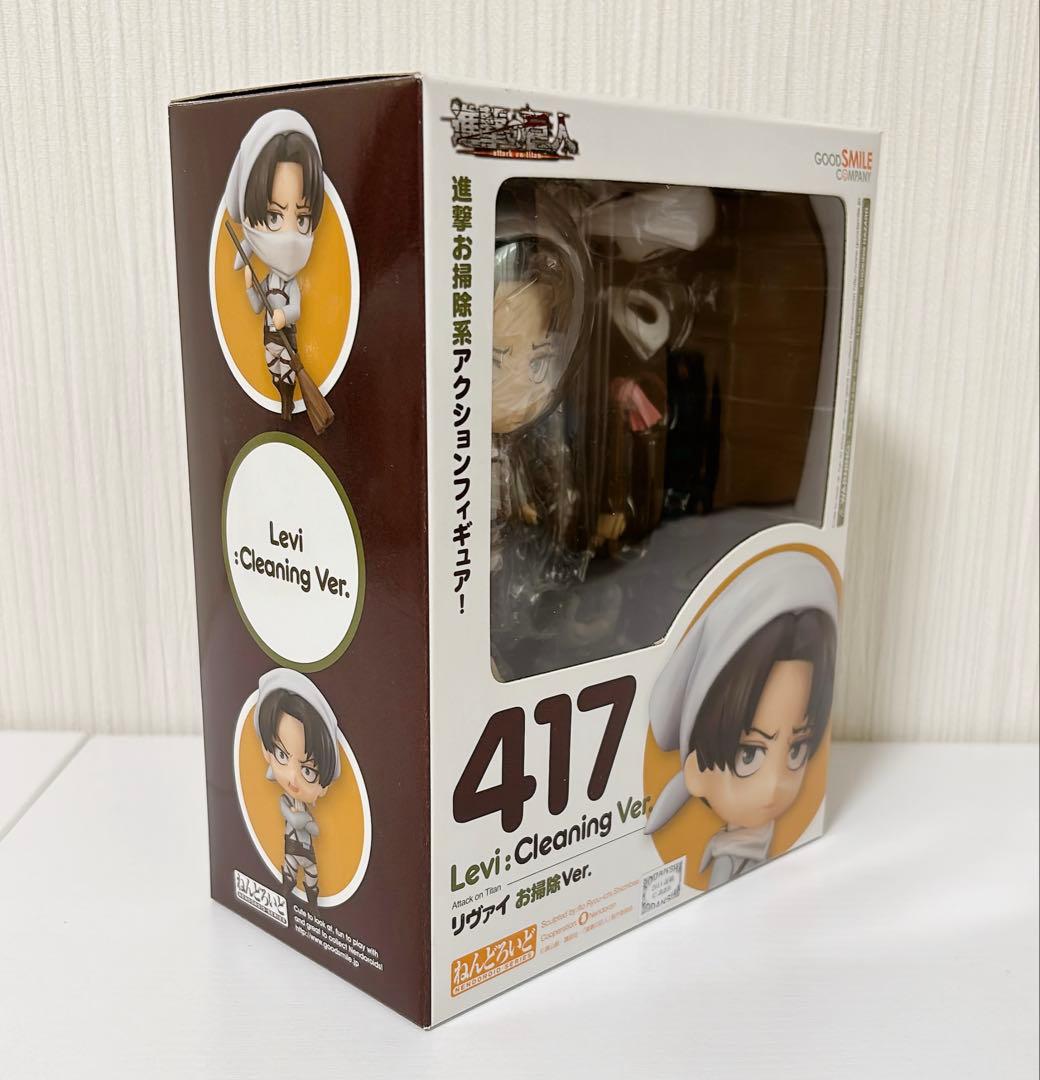 進撃の巨人　リヴァイ　フィギュア　ねんどろいど　お掃除Ver.