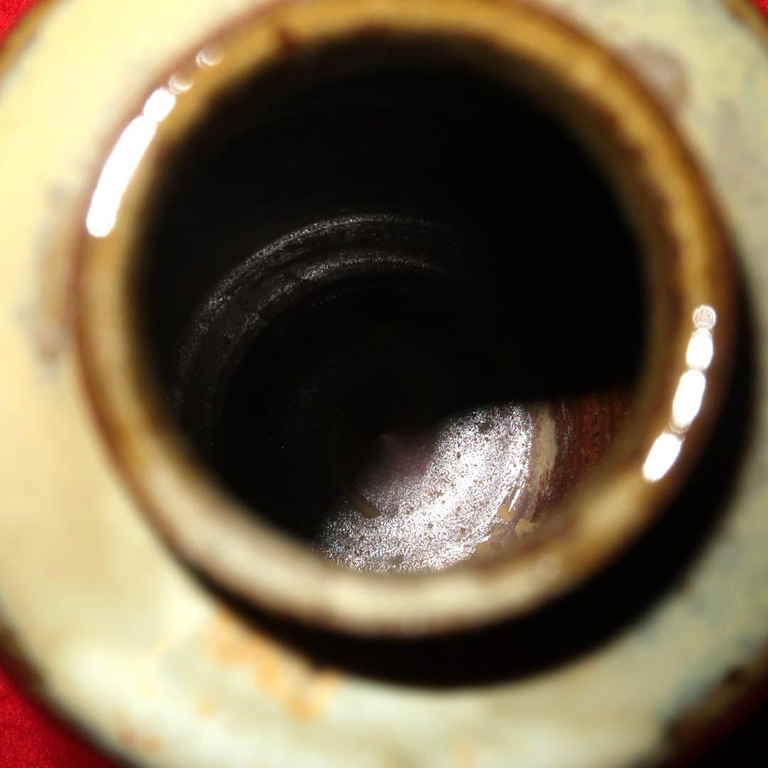 【茶道具】近重治太郎作　小代焼　肩衝茶入