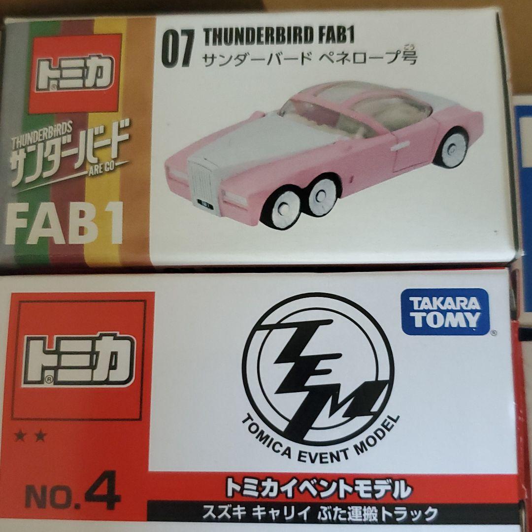 トミカ12セット