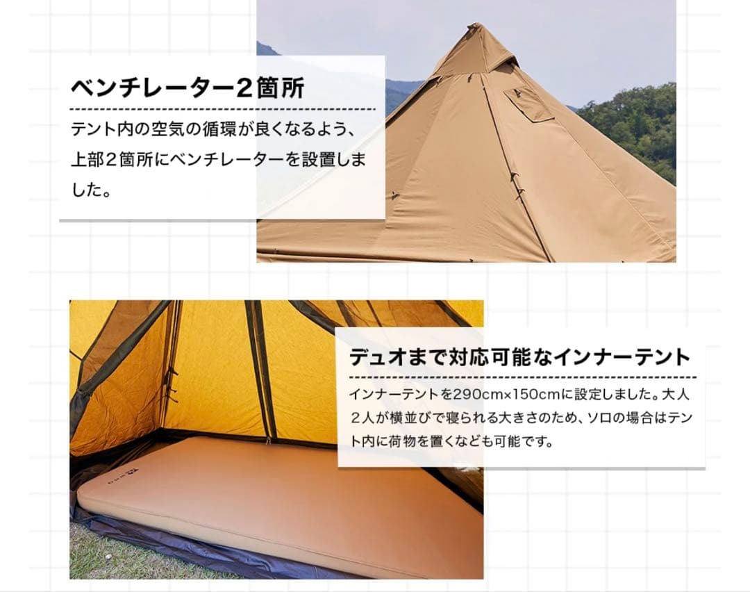 【廃盤】WAQ Alpha T/C SOLO DX ソロ〜デュオ用 ブラック