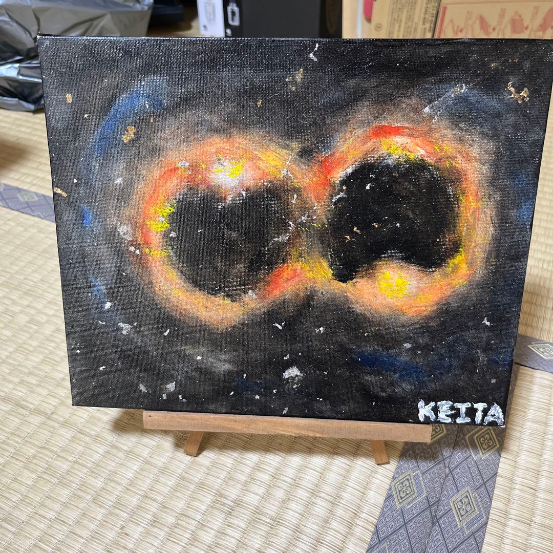 ブラックホール