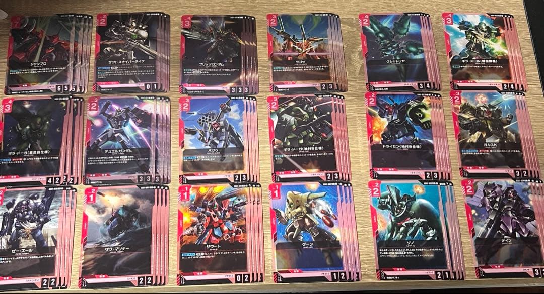 ガンダムカードゲーム　GD01 LR〜C 4枚ずつフルコンプ