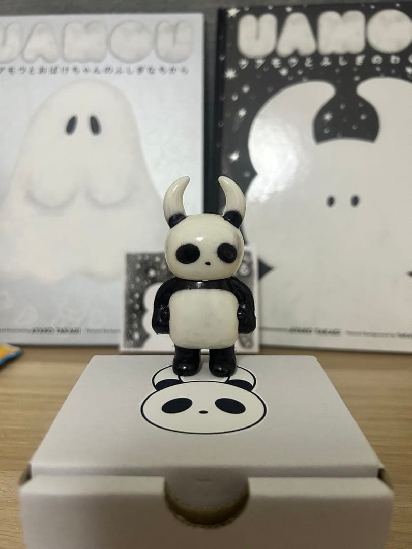 パンダウアモウ（箱付き）