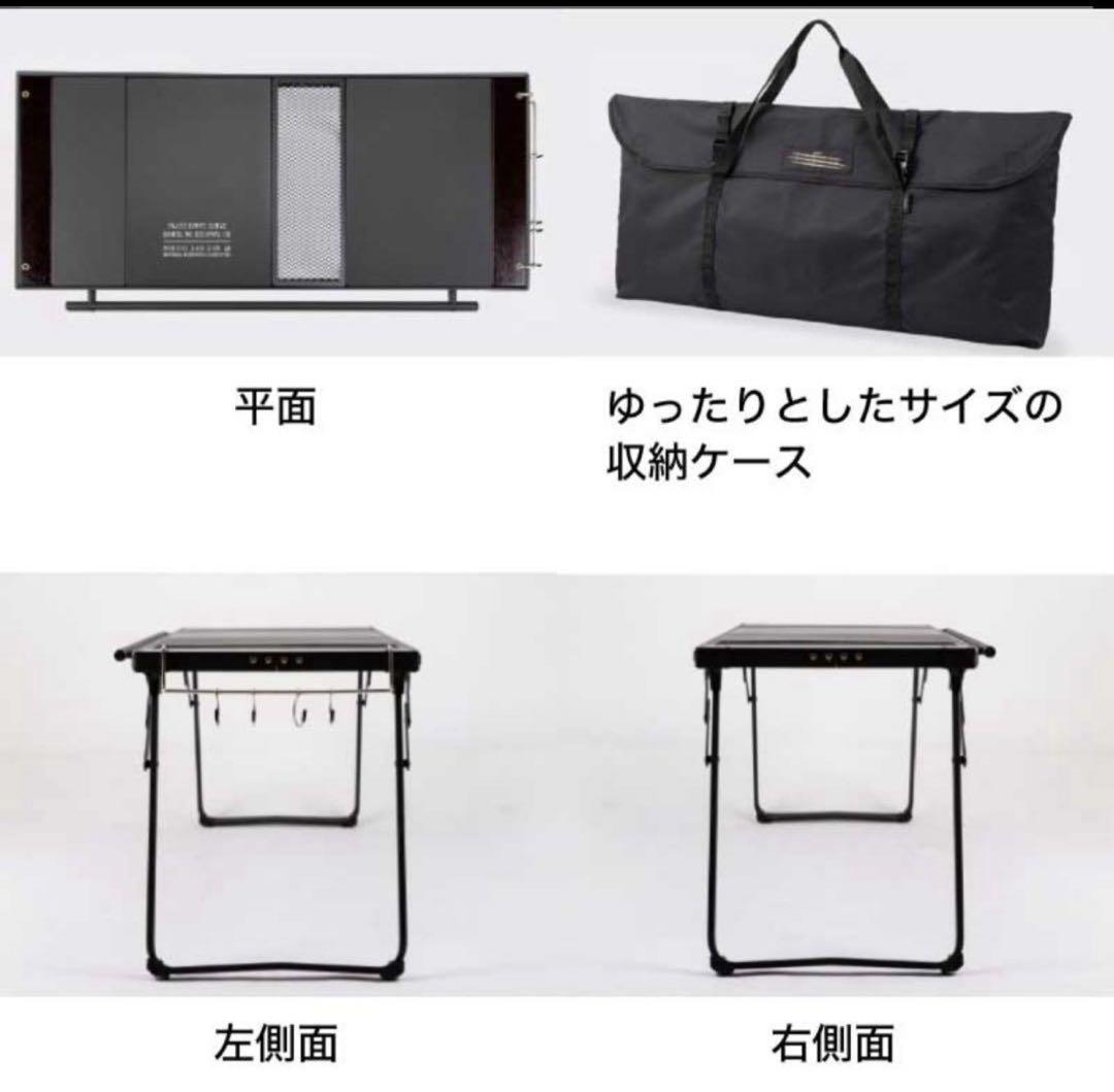 KOVEA コベア WILD PLATE STOVE TABLE IGTテーブル