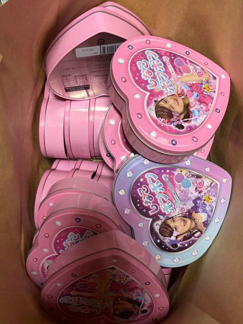 しなこぼんぼん23個セット