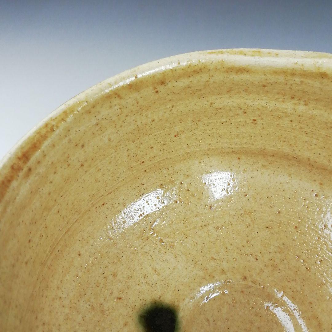 Ｔ６２０　茶碗　『黄瀬戸茶碗』『東山 造』『前大徳寺 福本積應 書付』　共箱