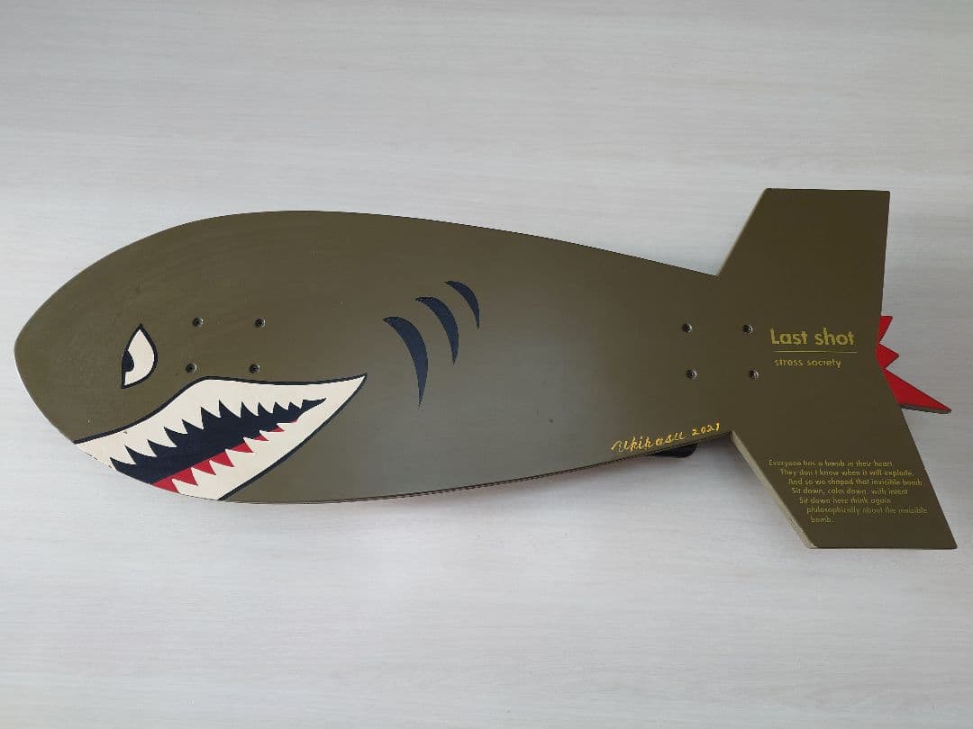 BRUNT ラストショット　OD　オリーブ　bushdebrunt