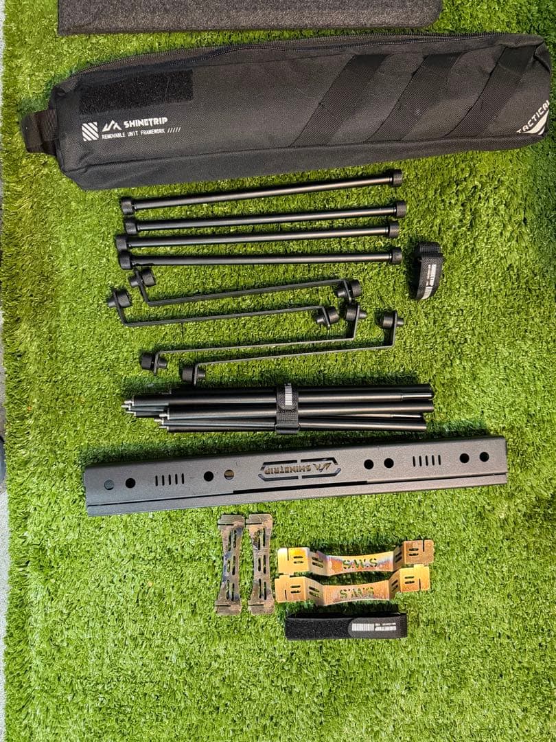 Shine Trip ボトムテーブル　igt セット品