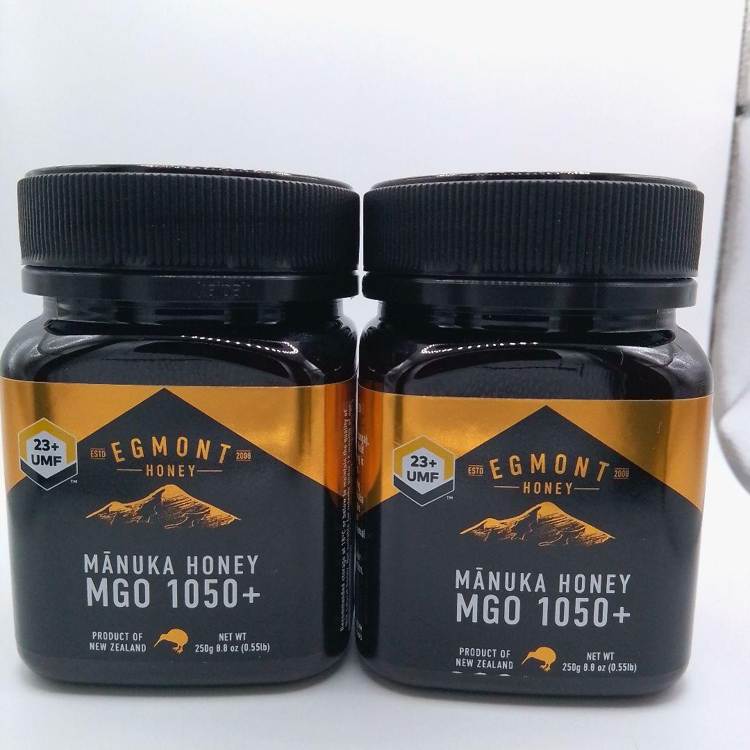 エグモント■マヌカハニーUMF23+MGO1050+■eg-3-2