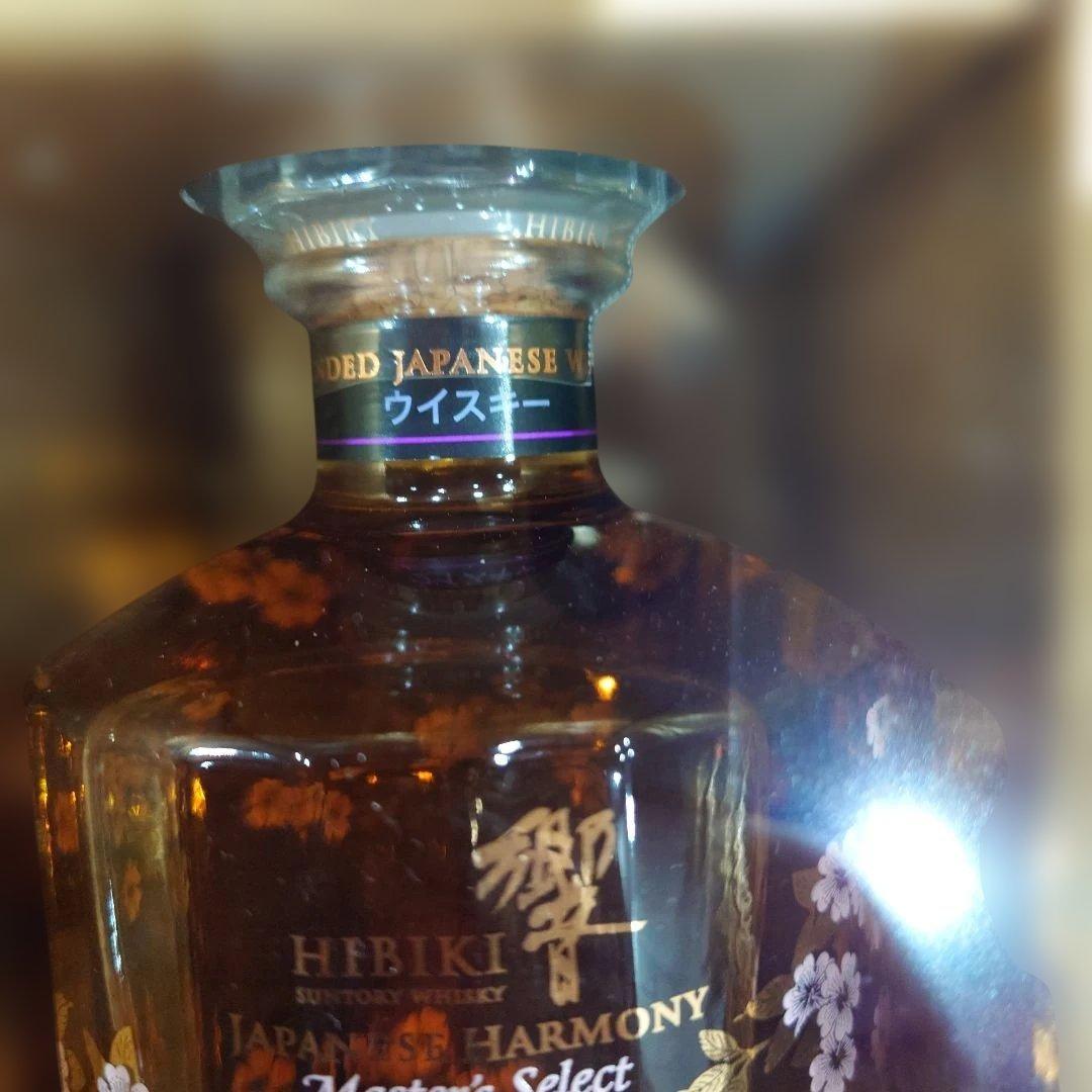 ★新品未開封★ サントリー　響　マスターズセレクト700ml 意匠ボトル箱付き