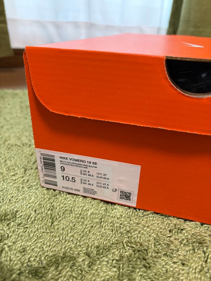 スパイク・シューズ NIKE VOMERO18 SE 27cm