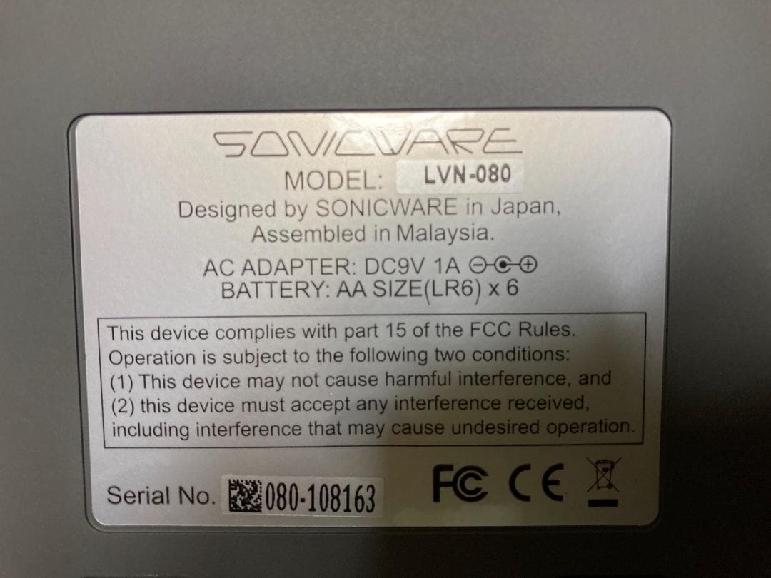 美品 Sonicware LIVEN Ambient Ø 純正アダプター付き