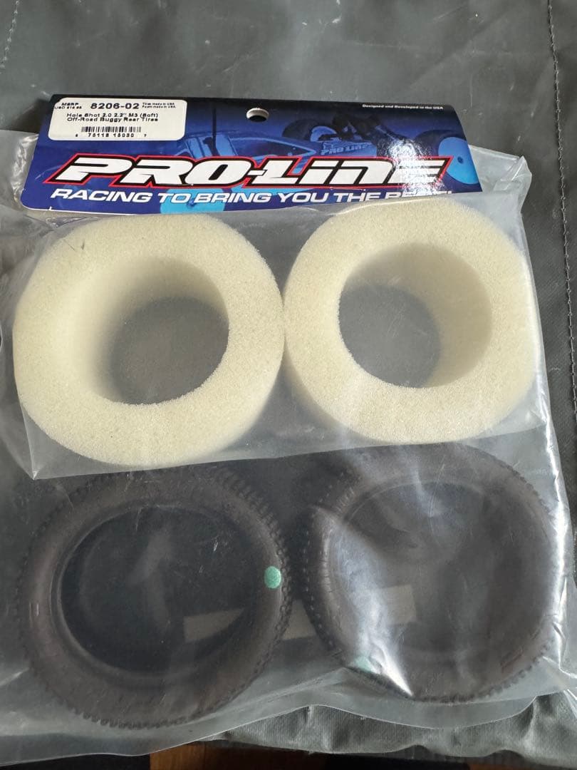 ヨコモ　B-MAX2 サーボ・ESC モーター付　　プロポ　バッグセット