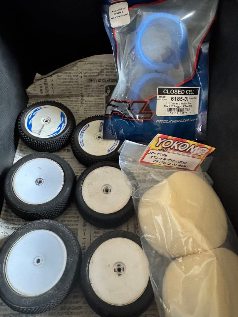 ヨコモ　B-MAX2 サーボ・ESC モーター付　　プロポ　バッグセット