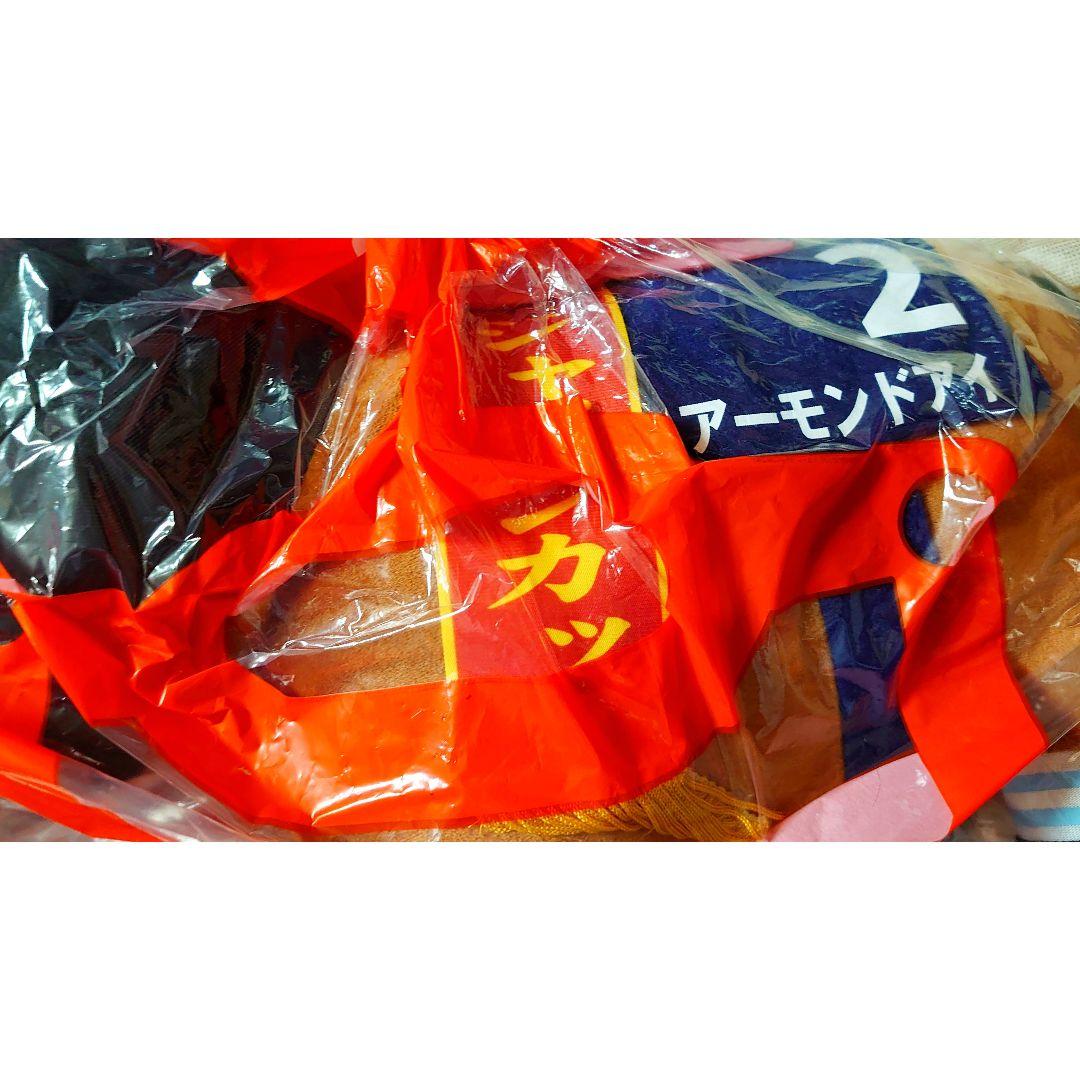 サラブレッドコレクション BIG アーモンドアイ　ぬいぐるみ