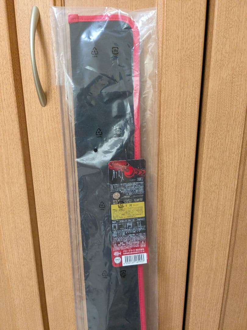 DAIWA　月下美人EX AGS 68L-T・Q　新品未使用