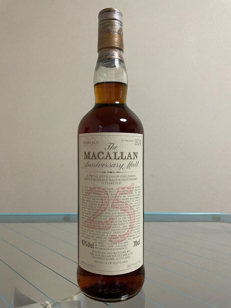 【超美品　未開栓】ザ・マッカラン 25年　1975－2000　700ml 43%