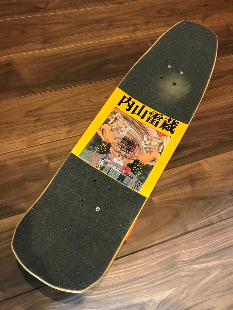 内山雷蔵 スケートボード