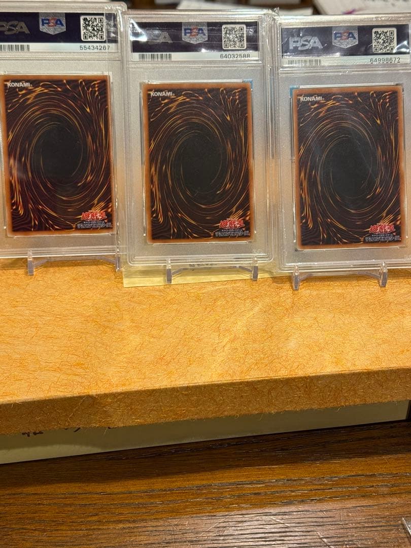 デーモンの召喚　psa8.9.10のセット