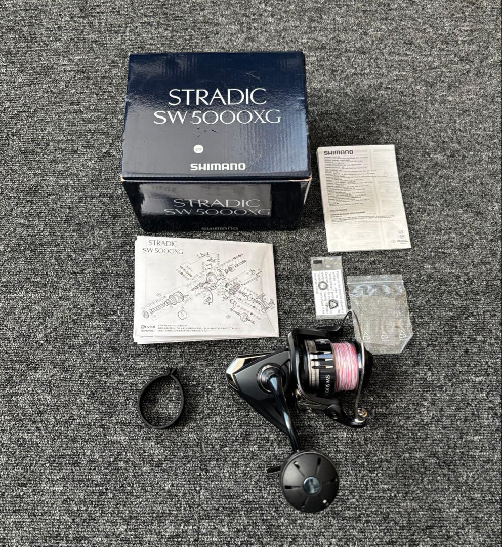 SHIMANO STRADIC SW5000XG スピニングリール