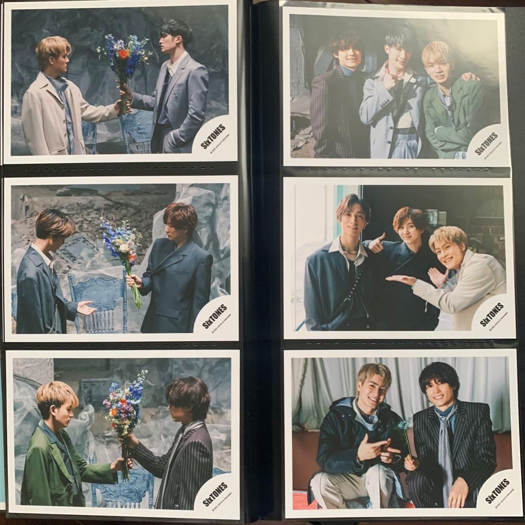 SixTONES　松村北斗　オフショ　生写真　公式　1,030枚