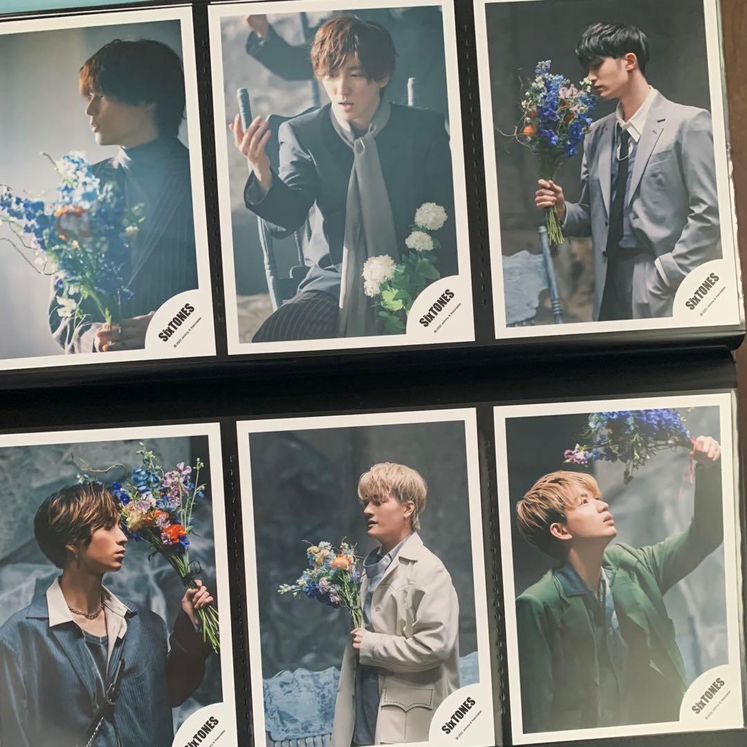 SixTONES　松村北斗　オフショ　生写真　公式　1,030枚