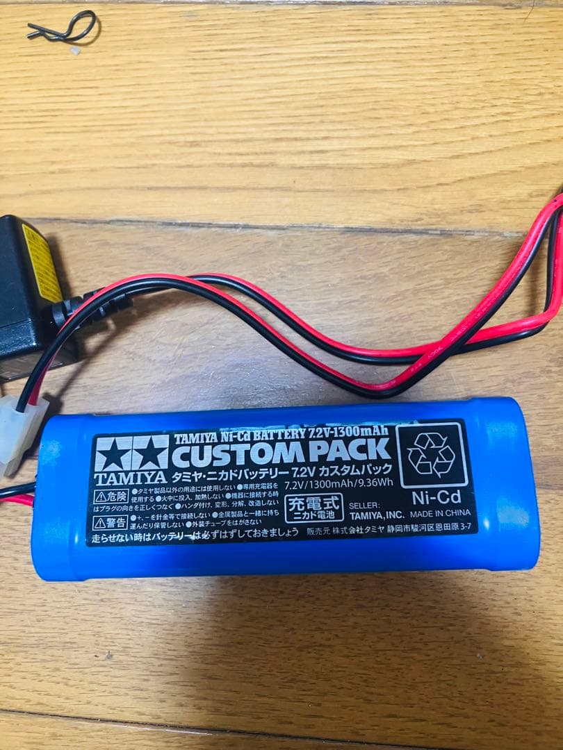 Tamiya Subaru ラジコンカー 1/10 4WD