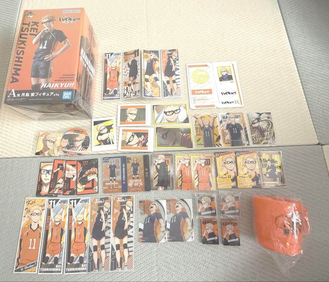 ハイキュー グッズ まとめ売り アクスタ フィギュア ぬいぐるみ 缶バッジ