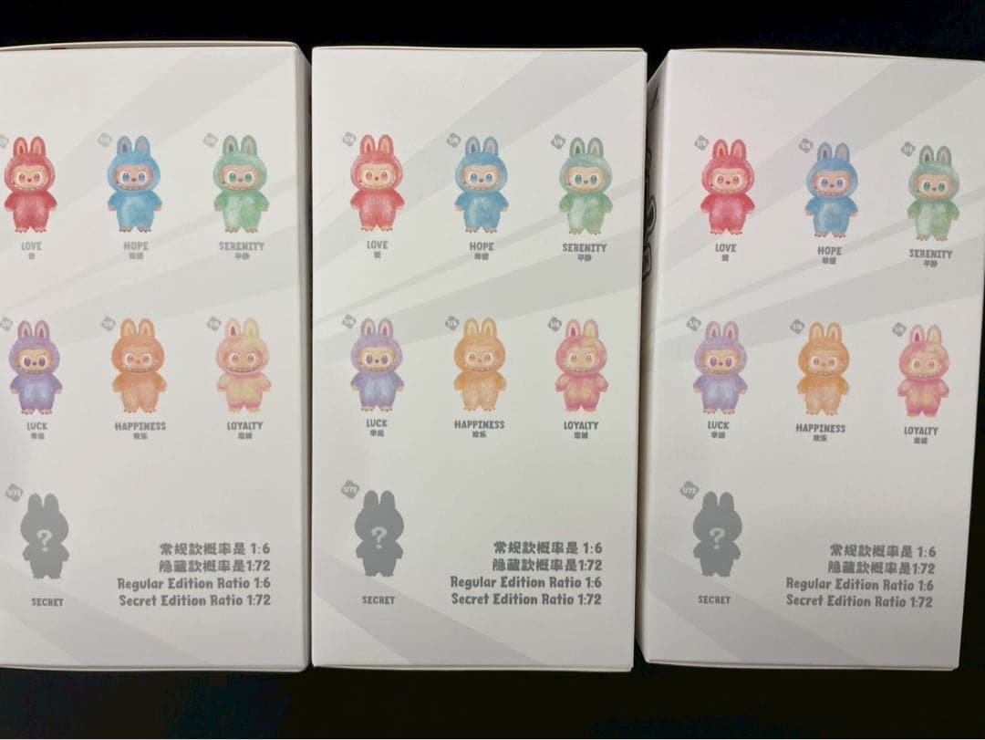 ✅10%オフセールPOP MART ラブブ 3個セット 新品未開封 ポップマート