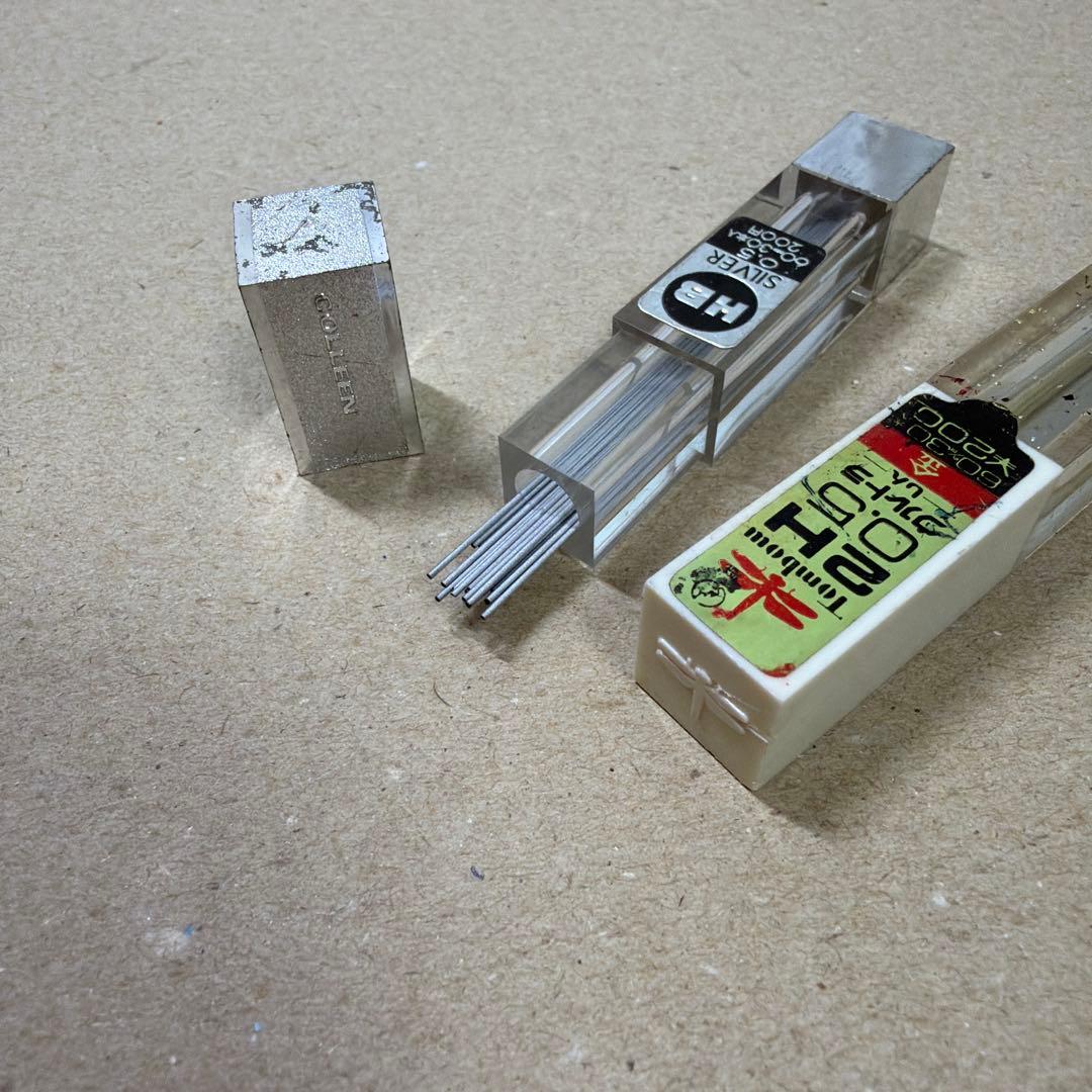 新品 廃盤 COLLEN コーリン鉛筆 シルバー芯 シャー芯 0.5mm HB