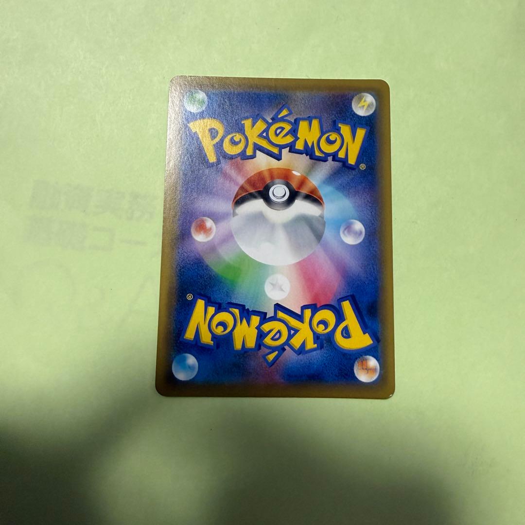 ポケモンカード ブラッキー＆ダークライGX HR 215/173