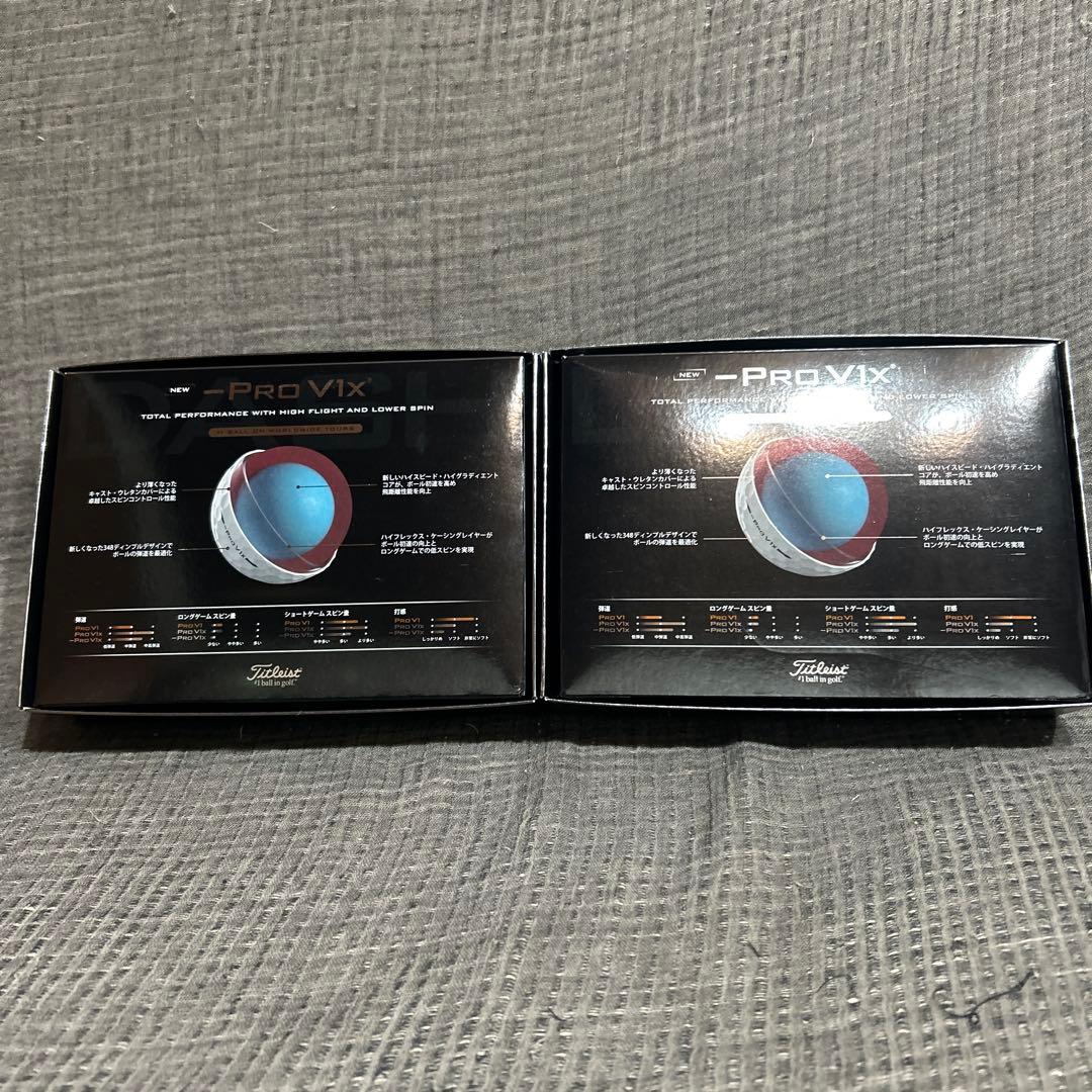 新品 最新2026 タイトリスト PRO V1x レフトダッシュ 2ダース