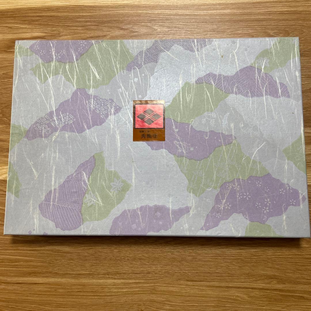 伝統工芸 秀衡塗 長手盆 蒔絵