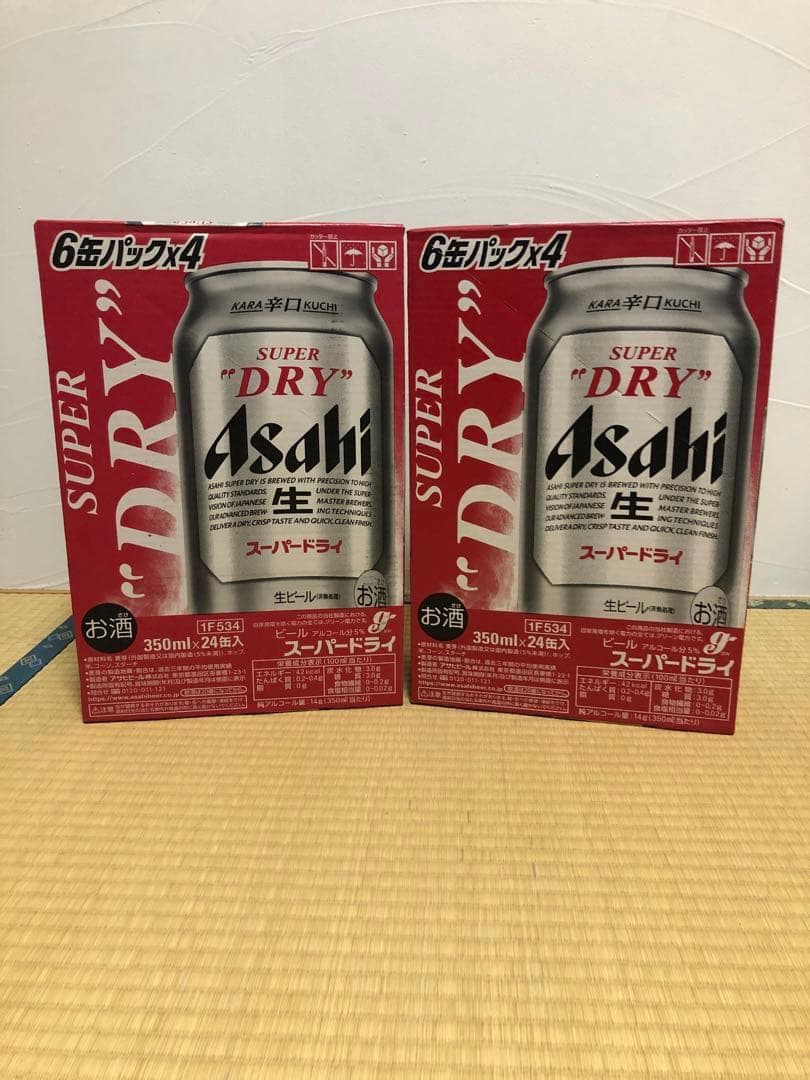 アサヒスーパードライ　350ml ×24缶２ケース