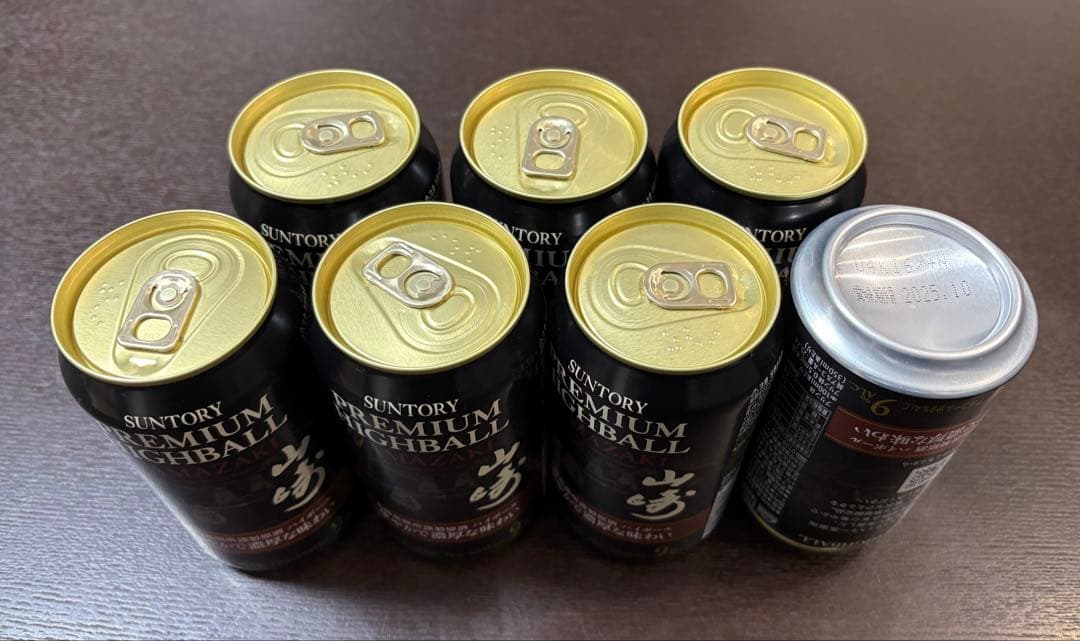 白州 山崎　サントリー　ハイボール缶　350ml 12本セット