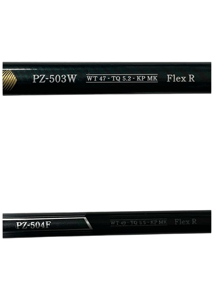 ブリヂストン PHYZ ファイズ 13本 クラブセット フレックスR