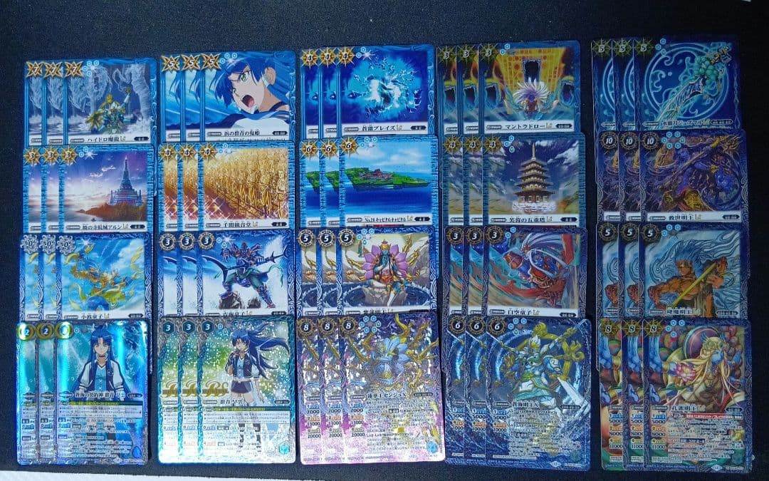 バトルスピリッツ　バーニングレガシー　群青早雲　明王　デッキパーツ　3コン