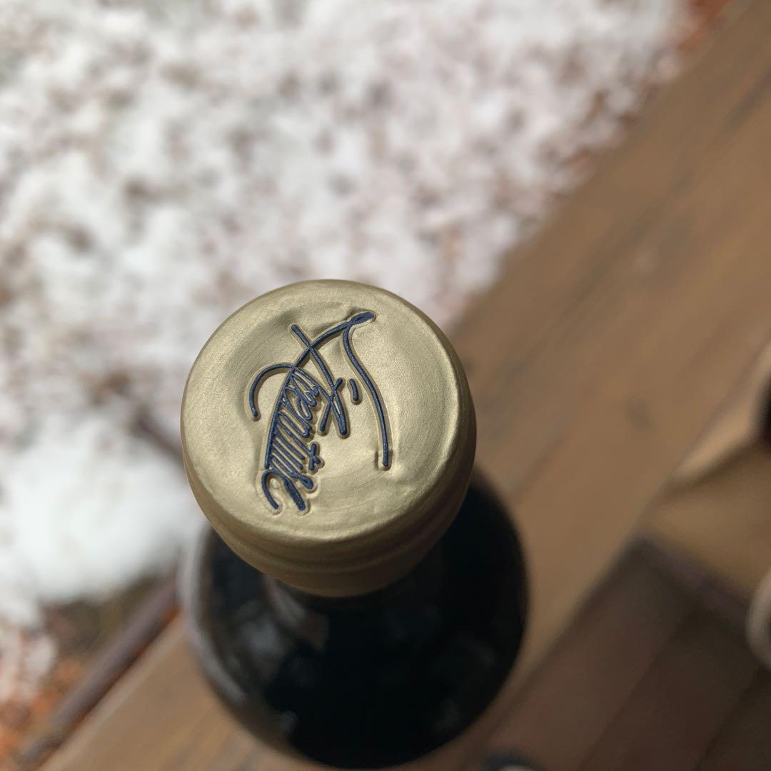 ラヴァンチュール エステート コート ア コート 2017