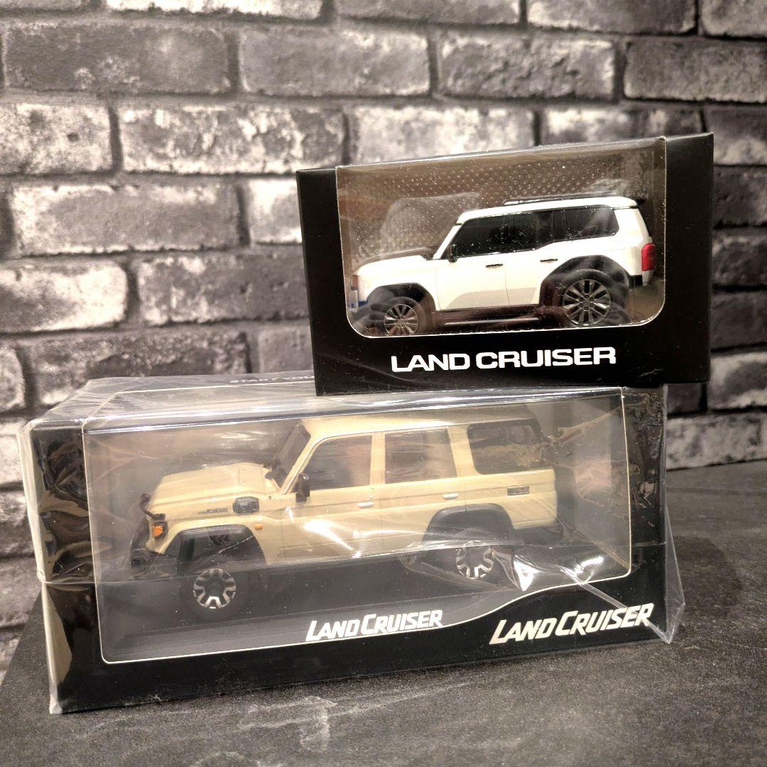 【新品未開封】トヨタ ランドクルーザー色見本 ミニカー1/30 ベージュ セット